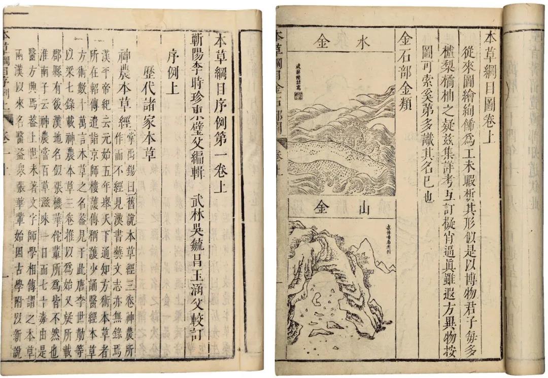 太阳成集团tyc151cc