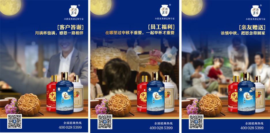 太阳成集团tyc151cc