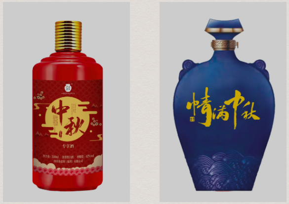 太阳成集团tyc151cc