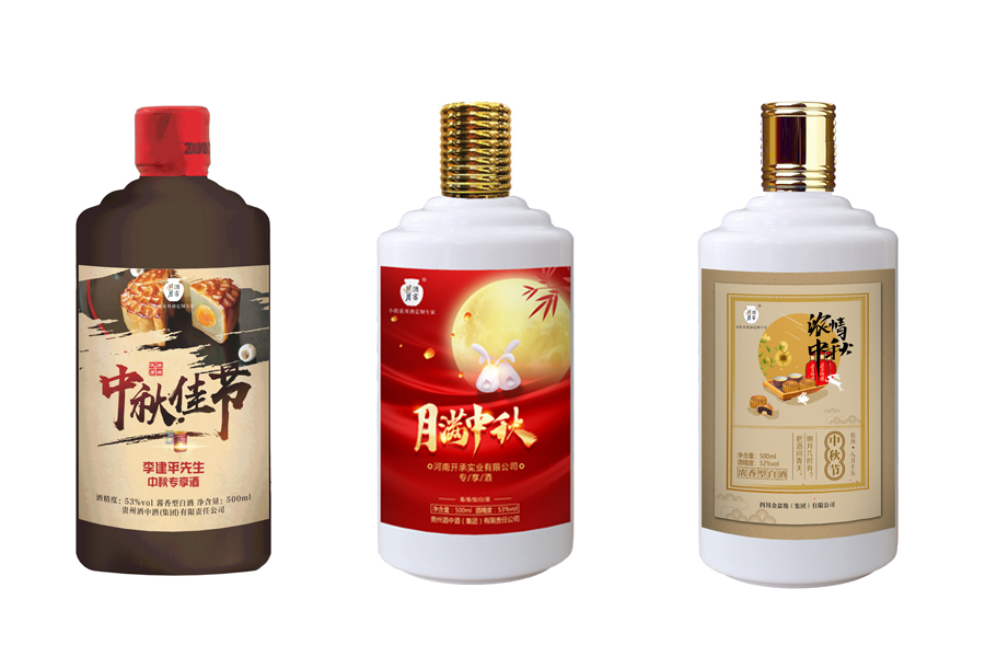 太阳成集团tyc151cc