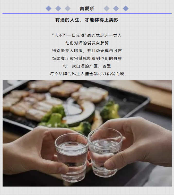 太阳成集团tyc151cc