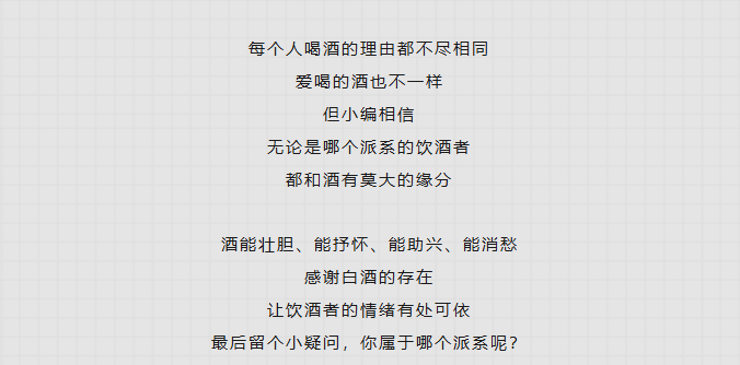 太阳成集团tyc151cc