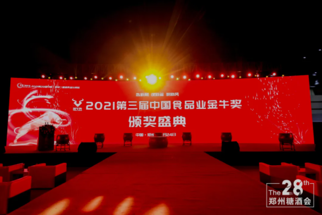 太阳成集团tyc151cc