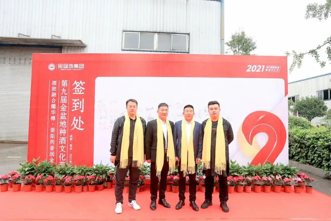 太阳成集团tyc151cc