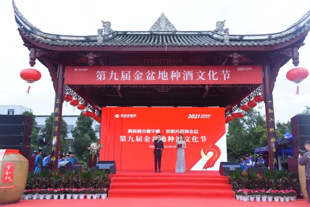 太阳成集团tyc151cc