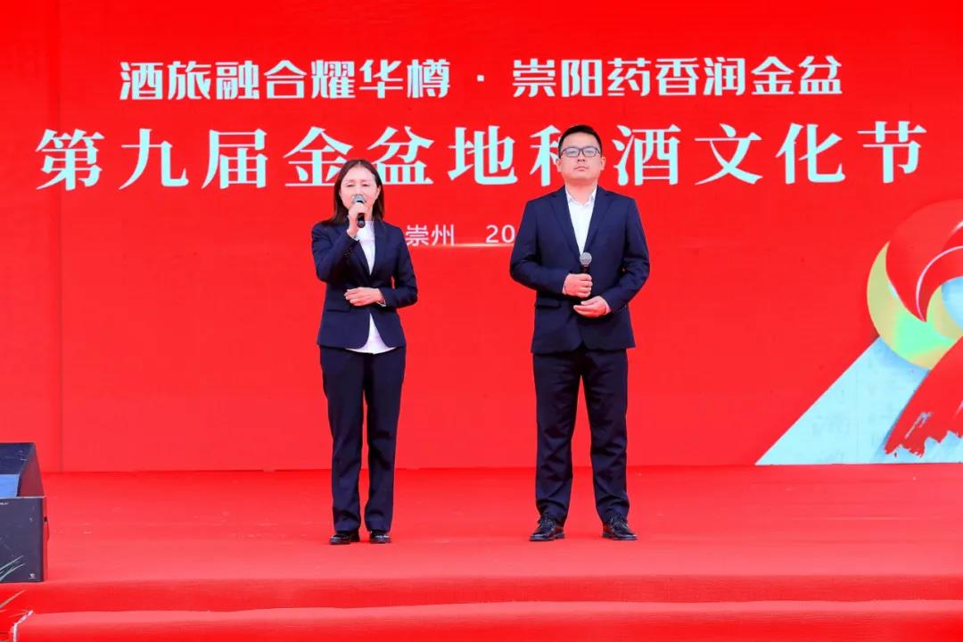 太阳成集团tyc151cc