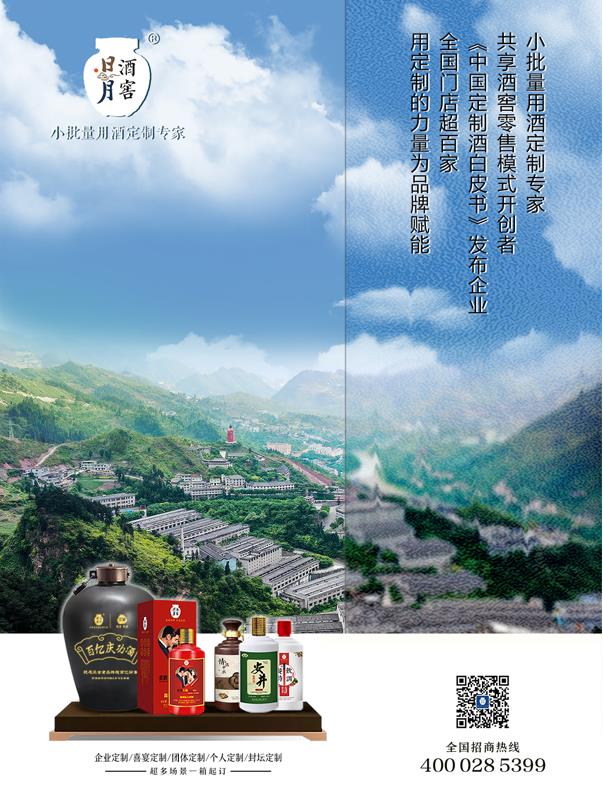 太阳成集团tyc151cc