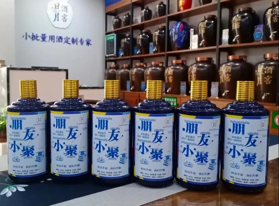 太阳成集团tyc151cc