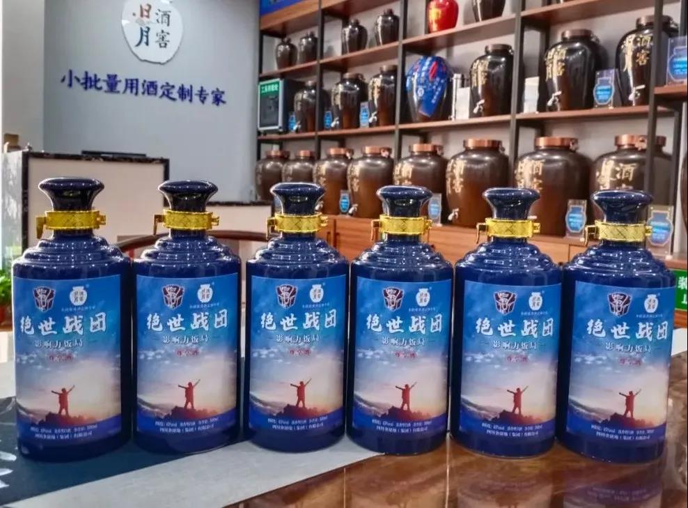太阳成集团tyc151cc