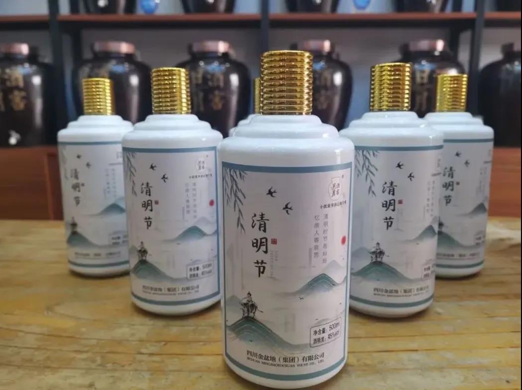 太阳成集团tyc151cc