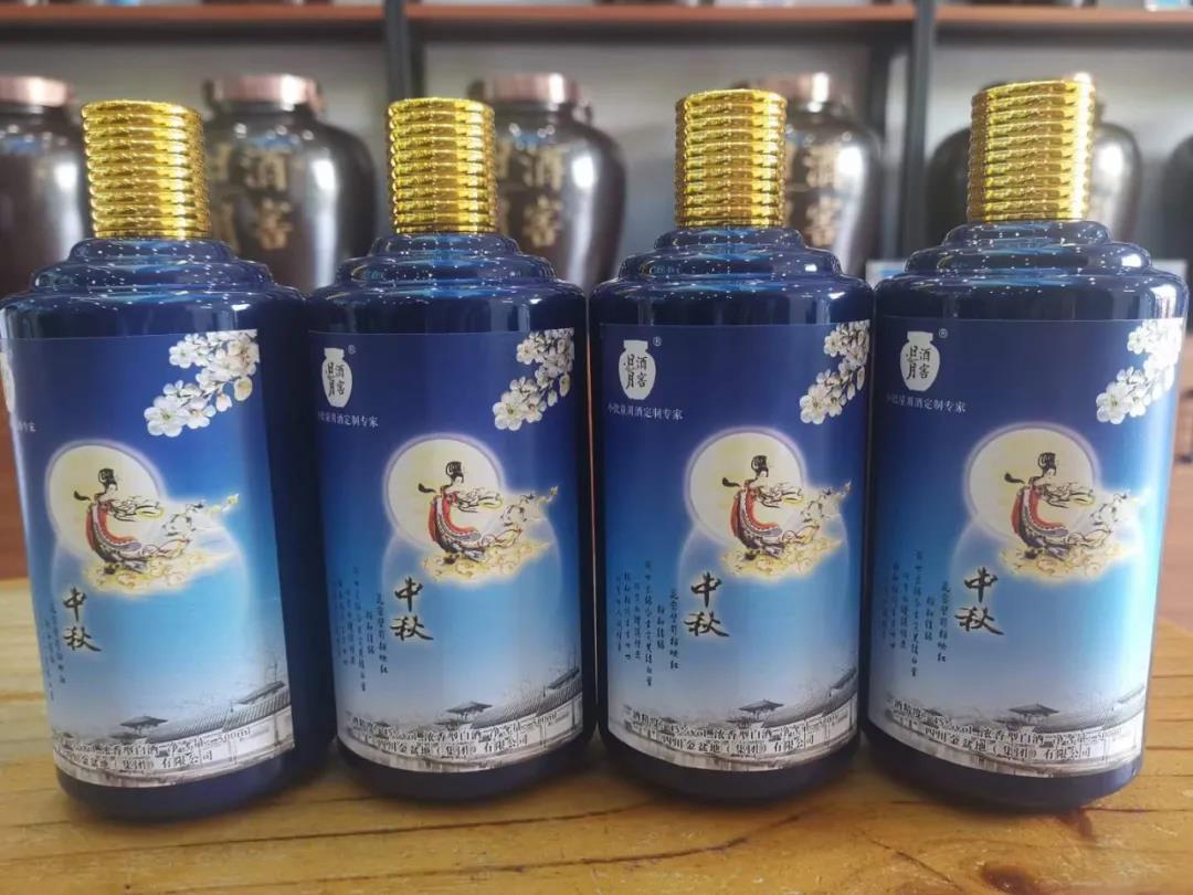 太阳成集团tyc151cc