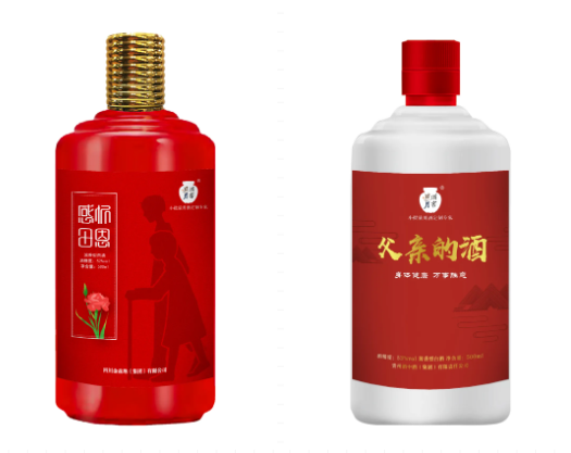 太阳成集团tyc151cc