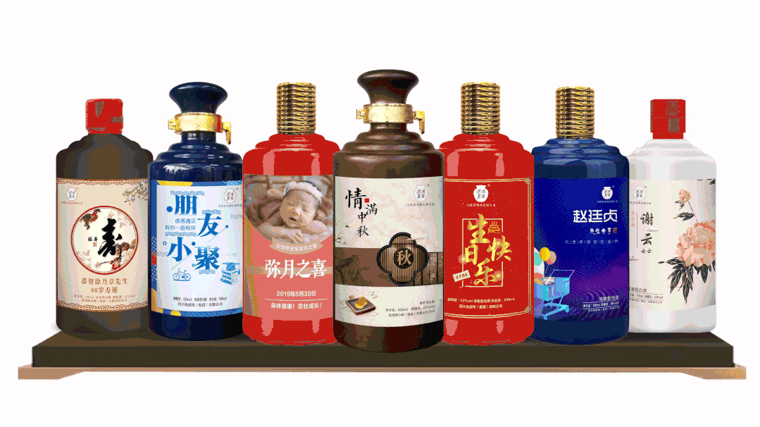 太阳成集团tyc151cc