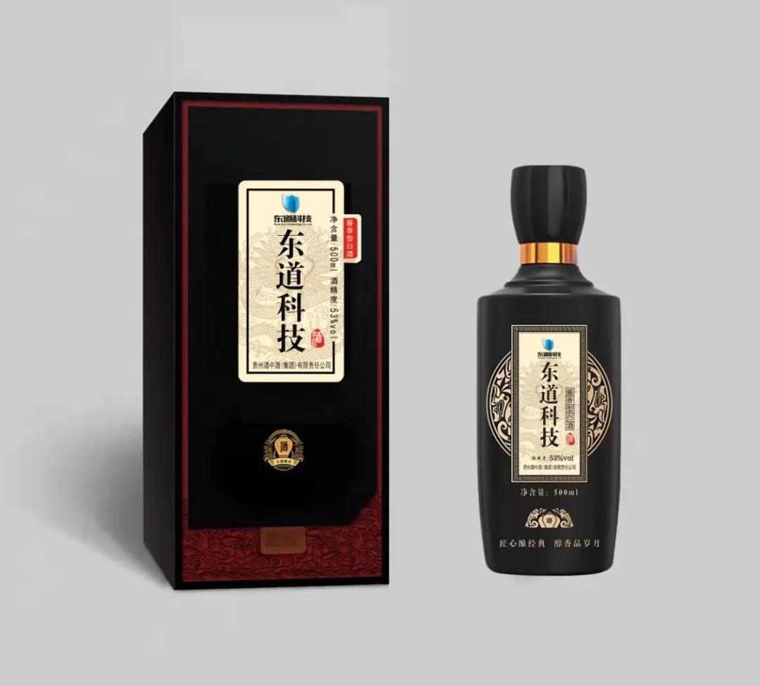 太阳成集团tyc151cc
