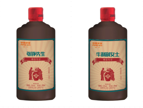 太阳成集团tyc151cc