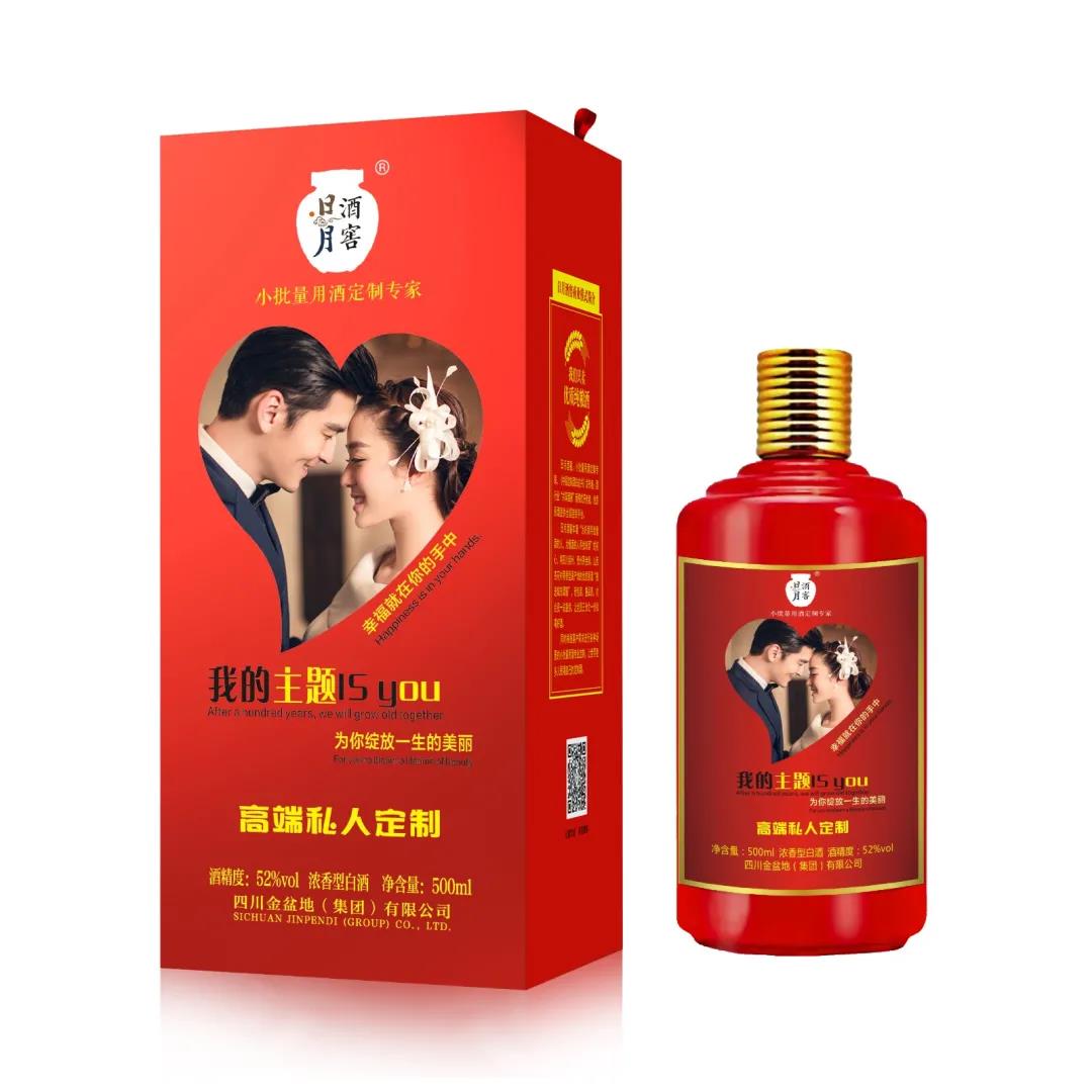 太阳成集团tyc151cc