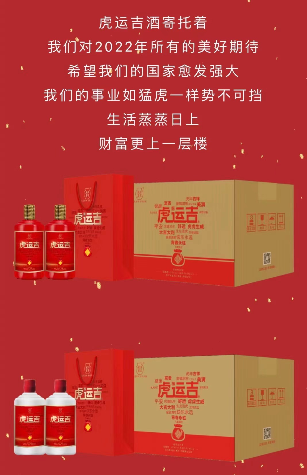 太阳成集团tyc151cc