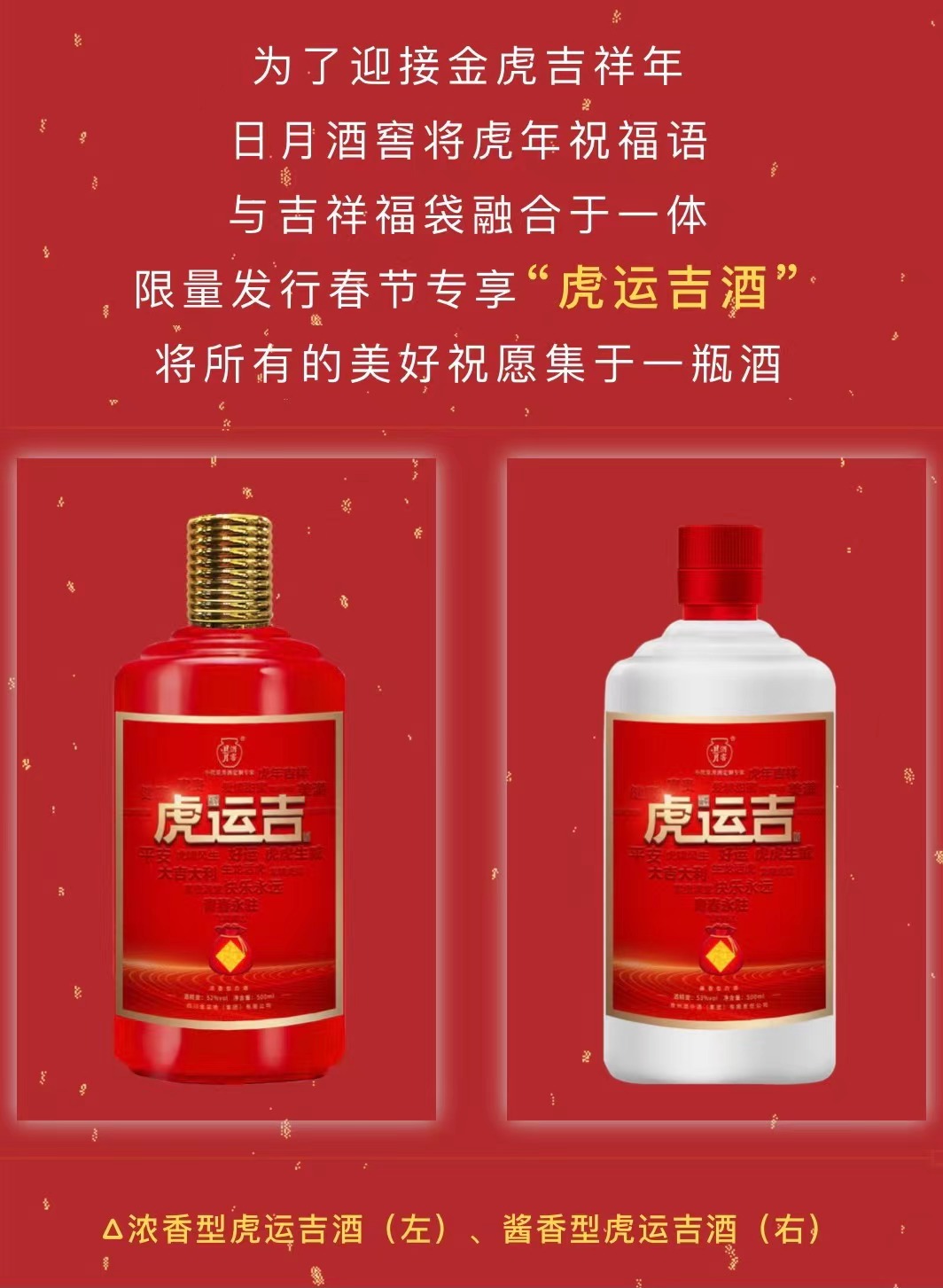 太阳成集团tyc151cc