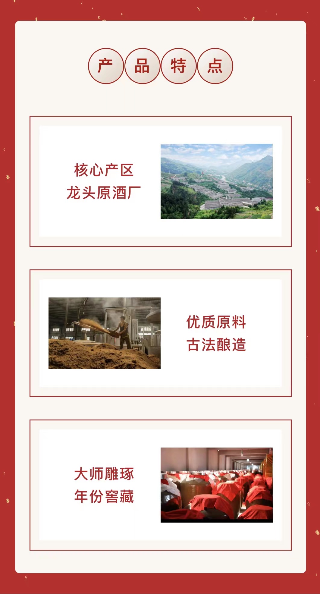 太阳成集团tyc151cc