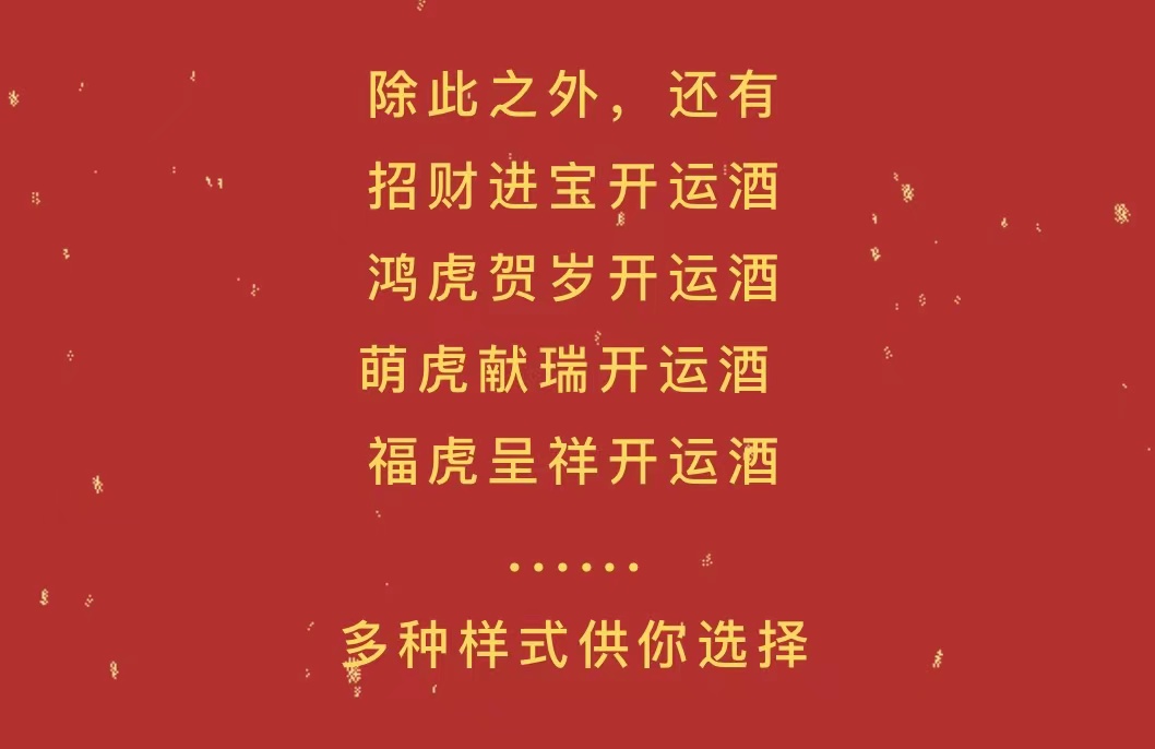 太阳成集团tyc151cc