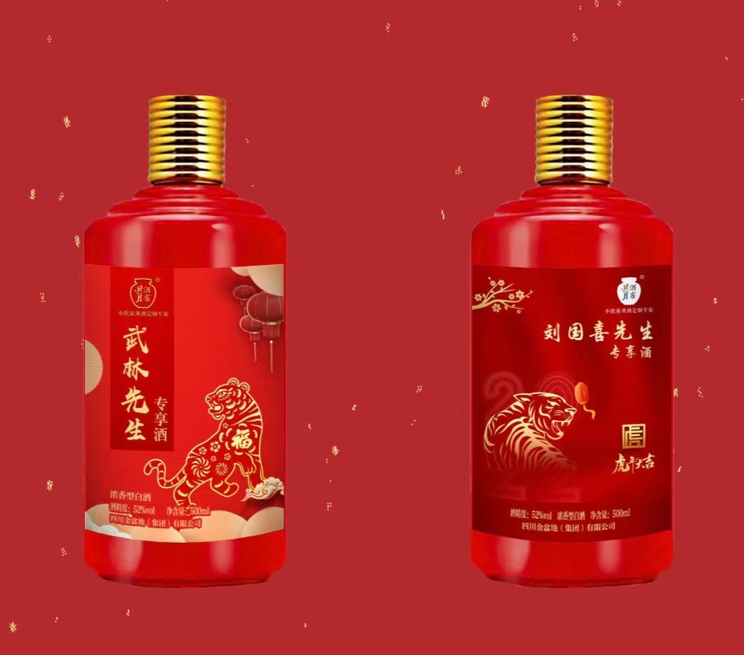 太阳成集团tyc151cc