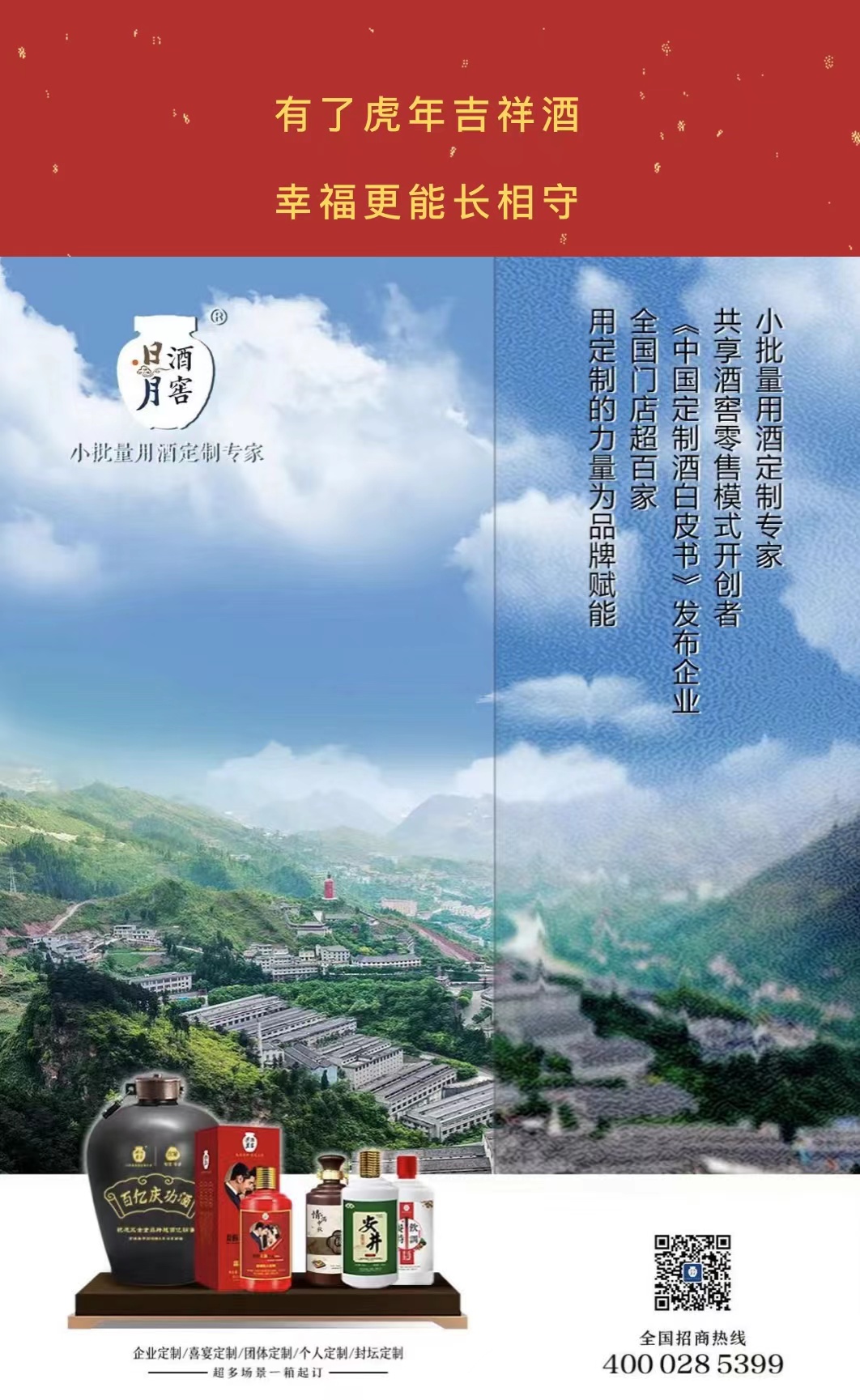 太阳成集团tyc151cc
