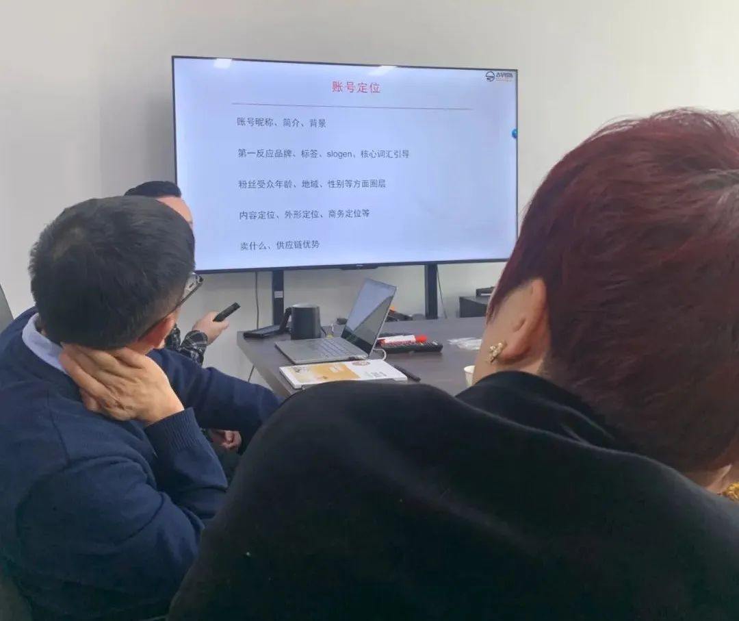 太阳成集团tyc151cc