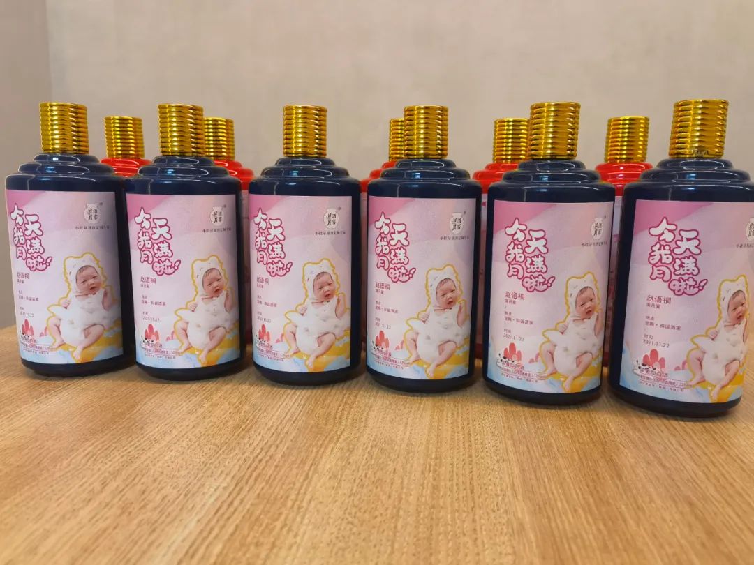 太阳成集团tyc151cc