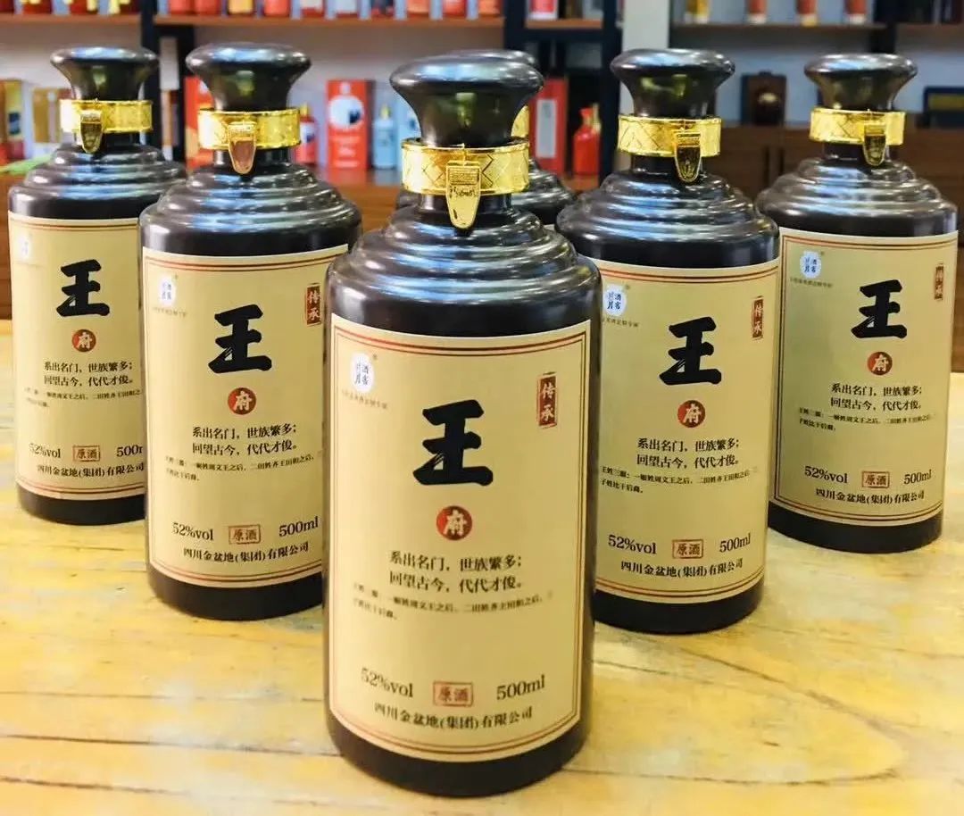 太阳成集团tyc151cc