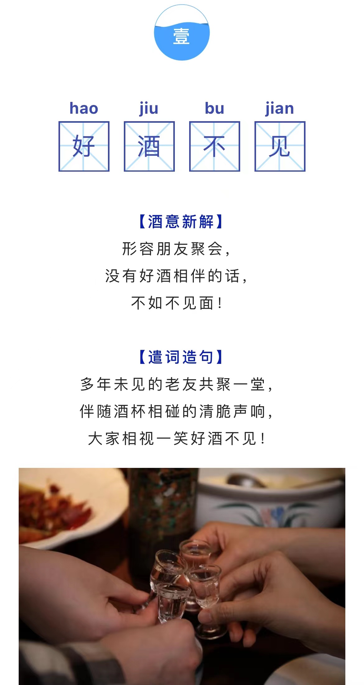 太阳成集团tyc151cc