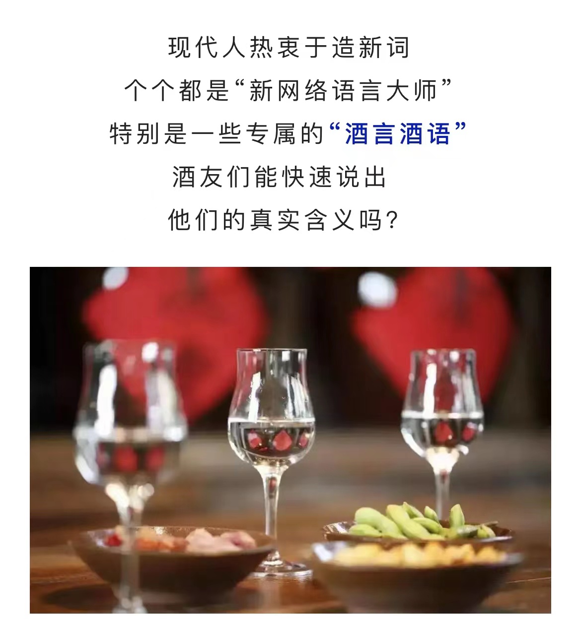 太阳成集团tyc151cc