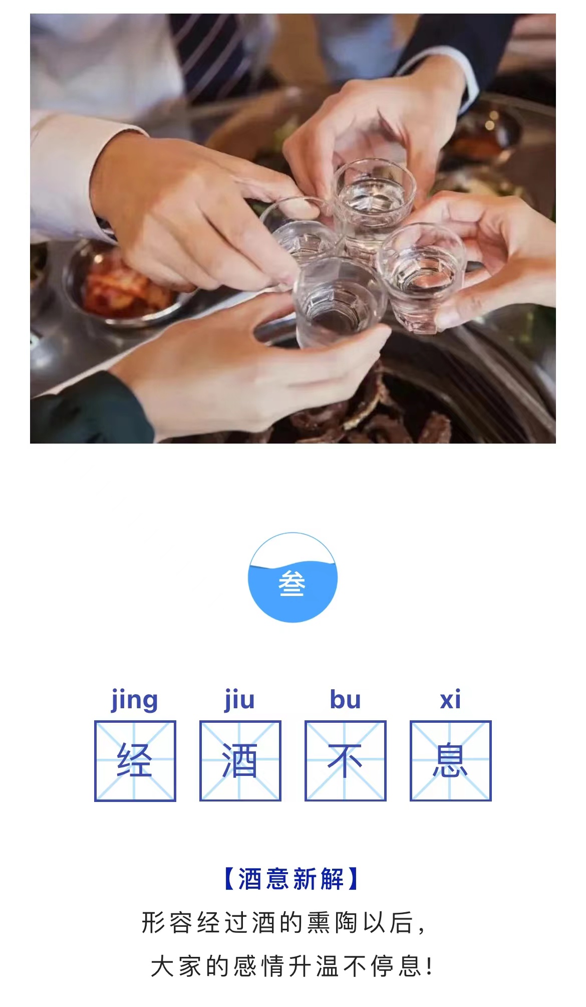 太阳成集团tyc151cc
