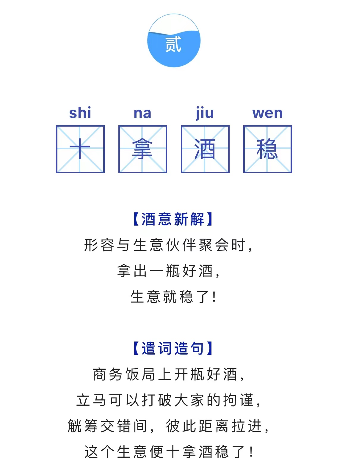太阳成集团tyc151cc