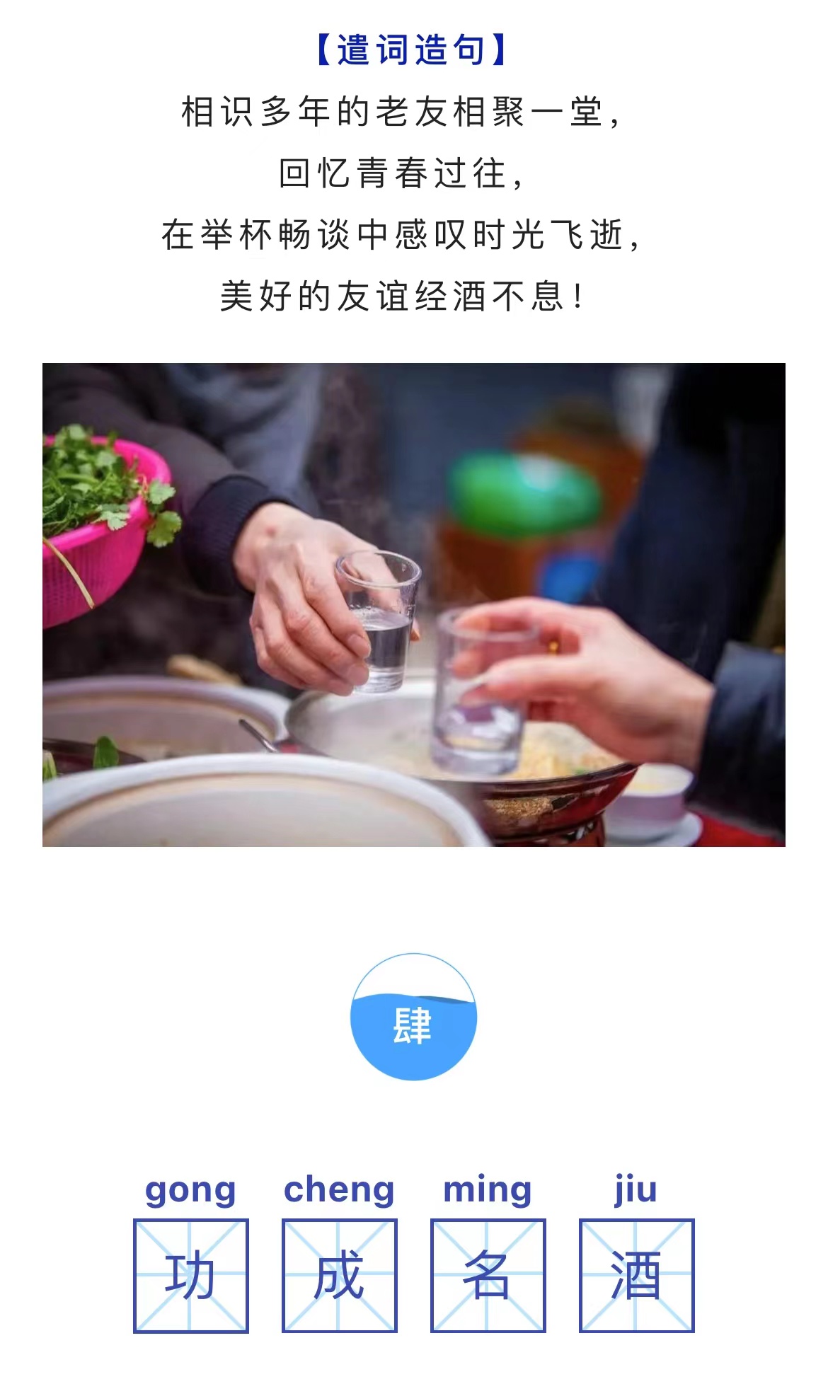 太阳成集团tyc151cc