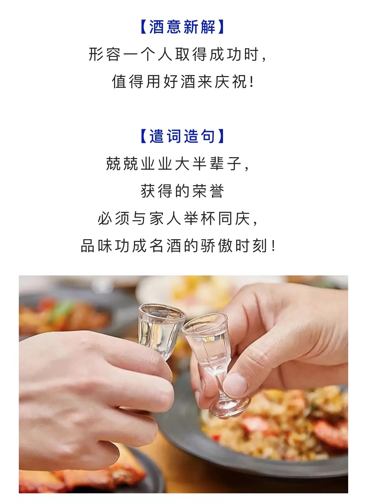 太阳成集团tyc151cc