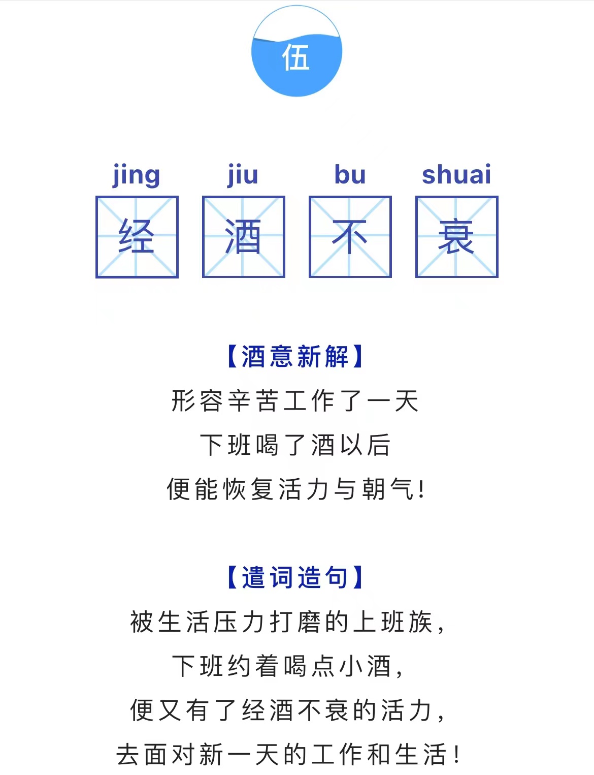 太阳成集团tyc151cc