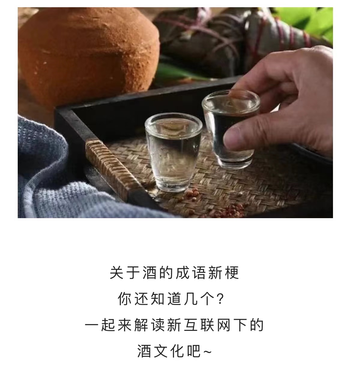 太阳成集团tyc151cc