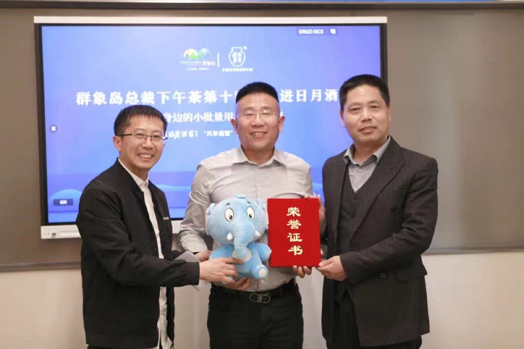 太阳成集团tyc151cc