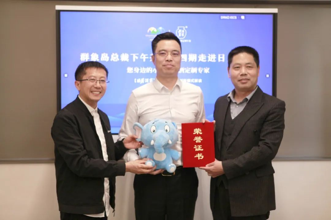 太阳成集团tyc151cc