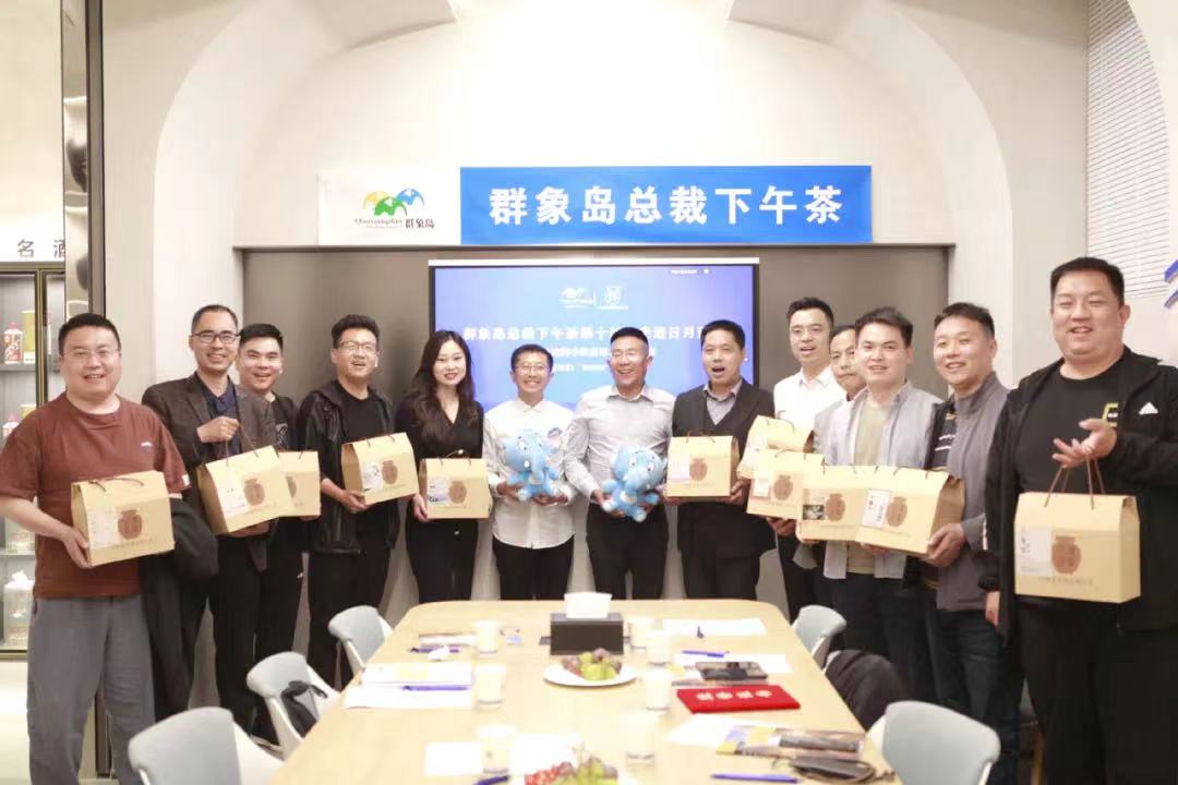 太阳成集团tyc151cc