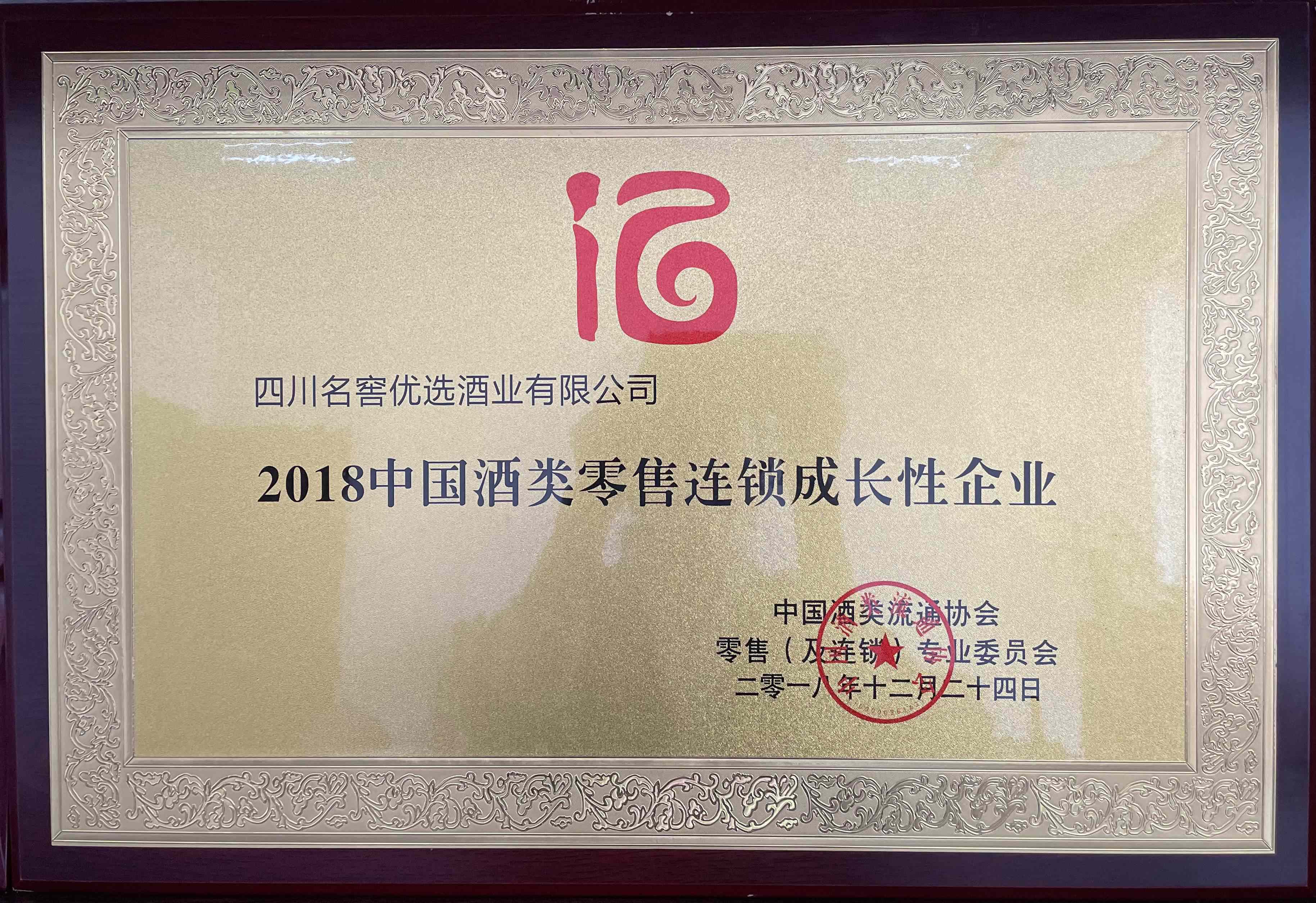 太阳成集团tyc151cc