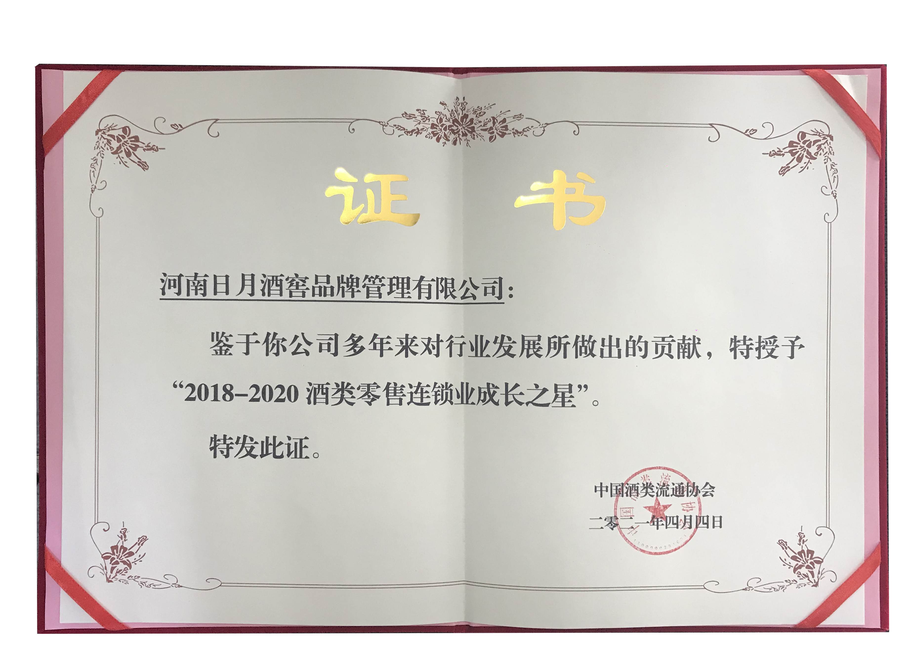 太阳成集团tyc151cc