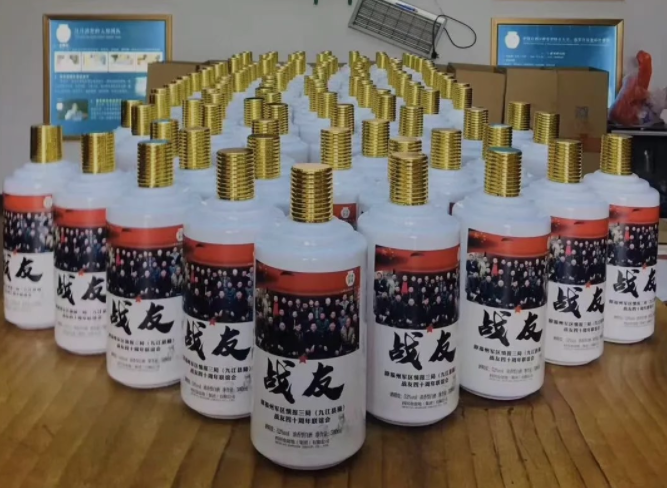 太阳成集团tyc151cc