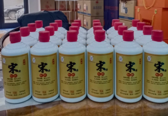 太阳成集团tyc151cc
