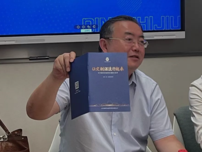 太阳成集团tyc151cc