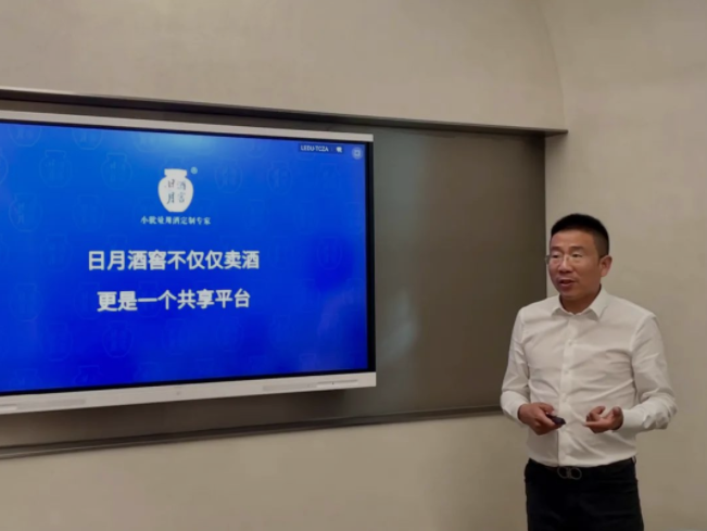 太阳成集团tyc151cc