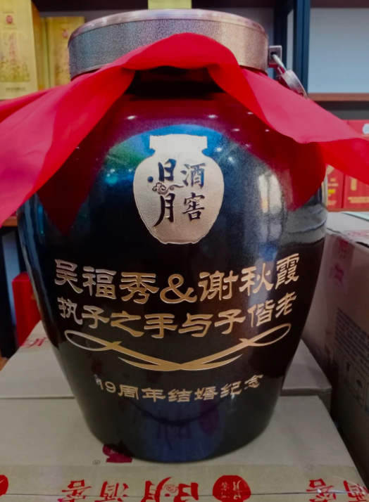 太阳成集团tyc151cc