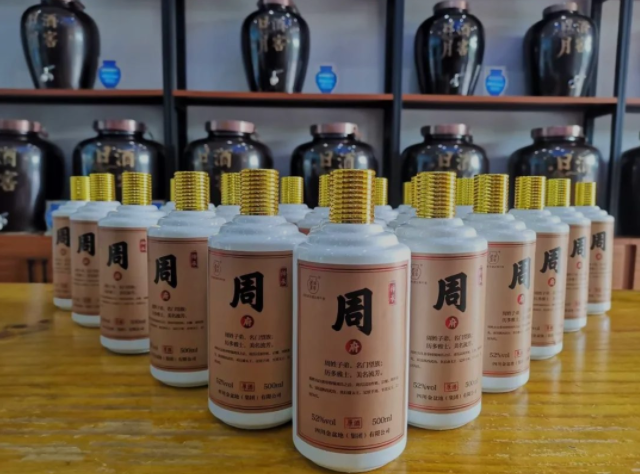太阳成集团tyc151cc