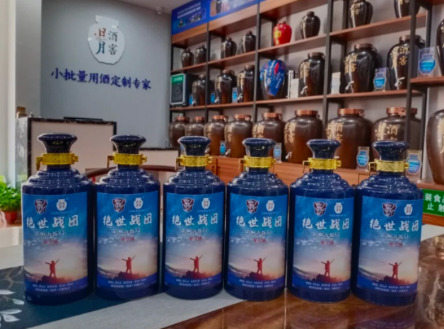 太阳成集团tyc151cc