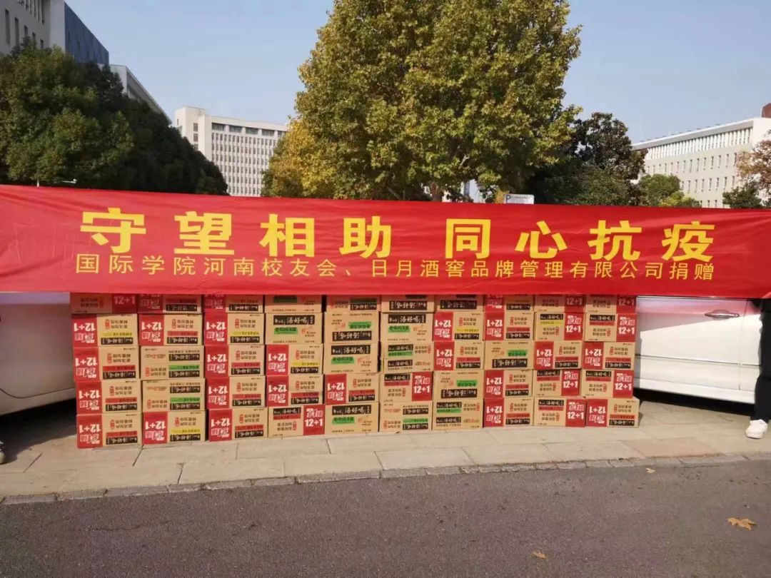 太阳成集团tyc151cc